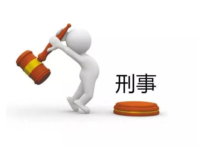 &#21326;&#20307;&#24179;&#21488;&#45;&#21326;&#20307;&#40;&#20013;&#22269;&#41;