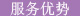 &#21326;&#20307;&#24179;&#21488;&#45;&#21326;&#20307;&#40;&#20013;&#22269;&#41;
